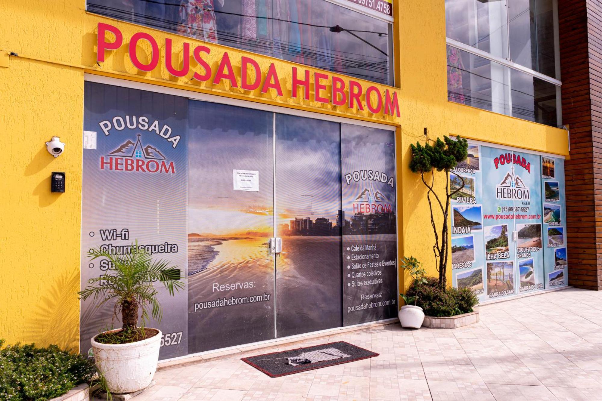 Pousada Hebrom Bertioga Εξωτερικό φωτογραφία
